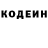 Кетамин VHQ Danis Genius