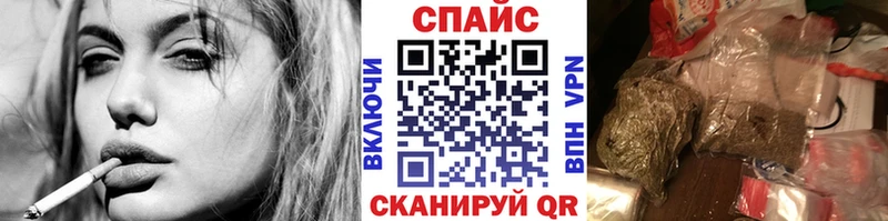 БУТИРАТ жидкий экстази  Ачхой-Мартан 