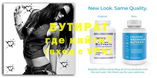 индика Чегем