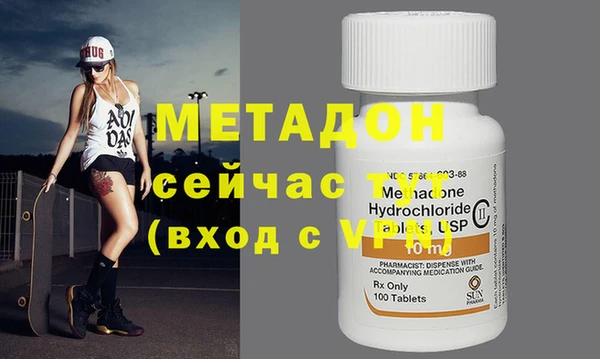 mix Покачи