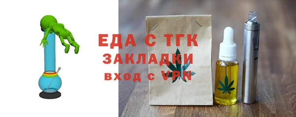 mix Покачи