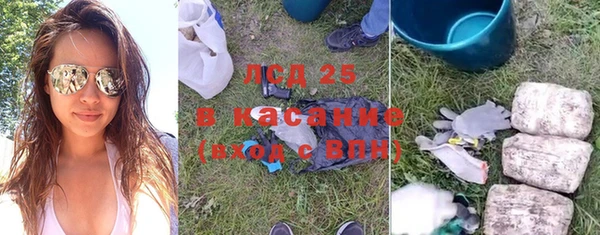 альфа пвп Чекалин
