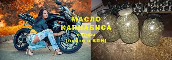 альфа пвп Чекалин