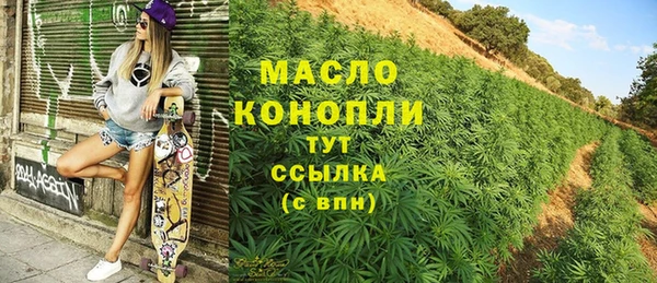 наркотики Ленинск-Кузнецкий