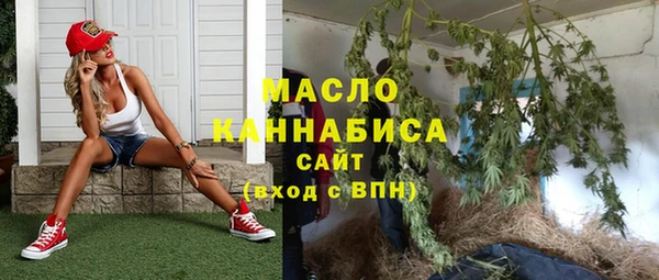 альфа пвп Чекалин