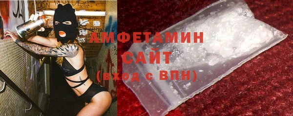 альфа пвп Чекалин