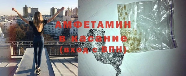 альфа пвп Чекалин