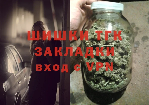 скорость mdpv Покровск