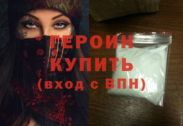 сатива Чердынь