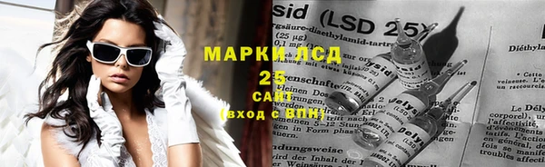 наркотики Ленинск-Кузнецкий