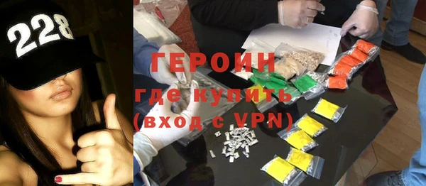 альфа пвп Чекалин